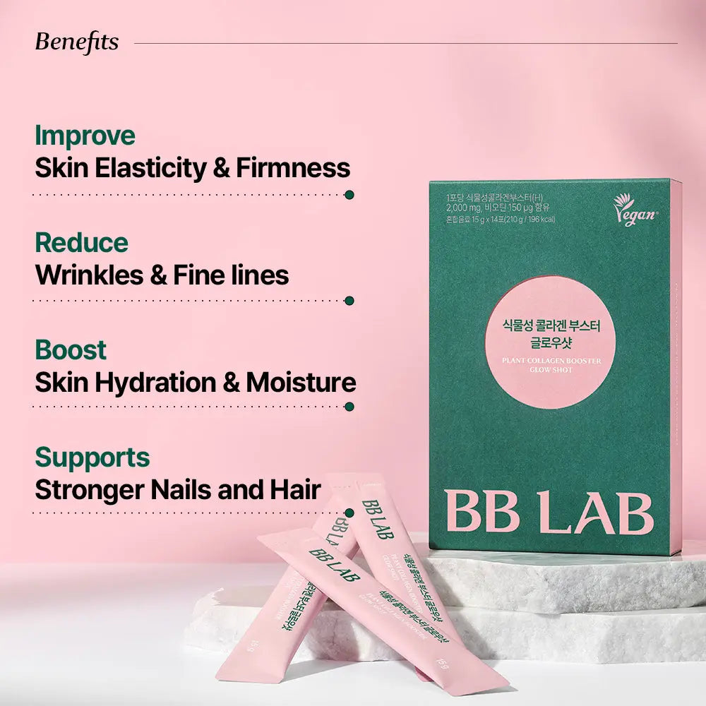 Plant Collagen Booster Glow Shot, 15g x 14 sticks