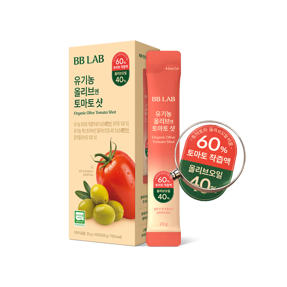 Organic Olive Tomato Shot | 20g Stick Packs, 10 Sticks