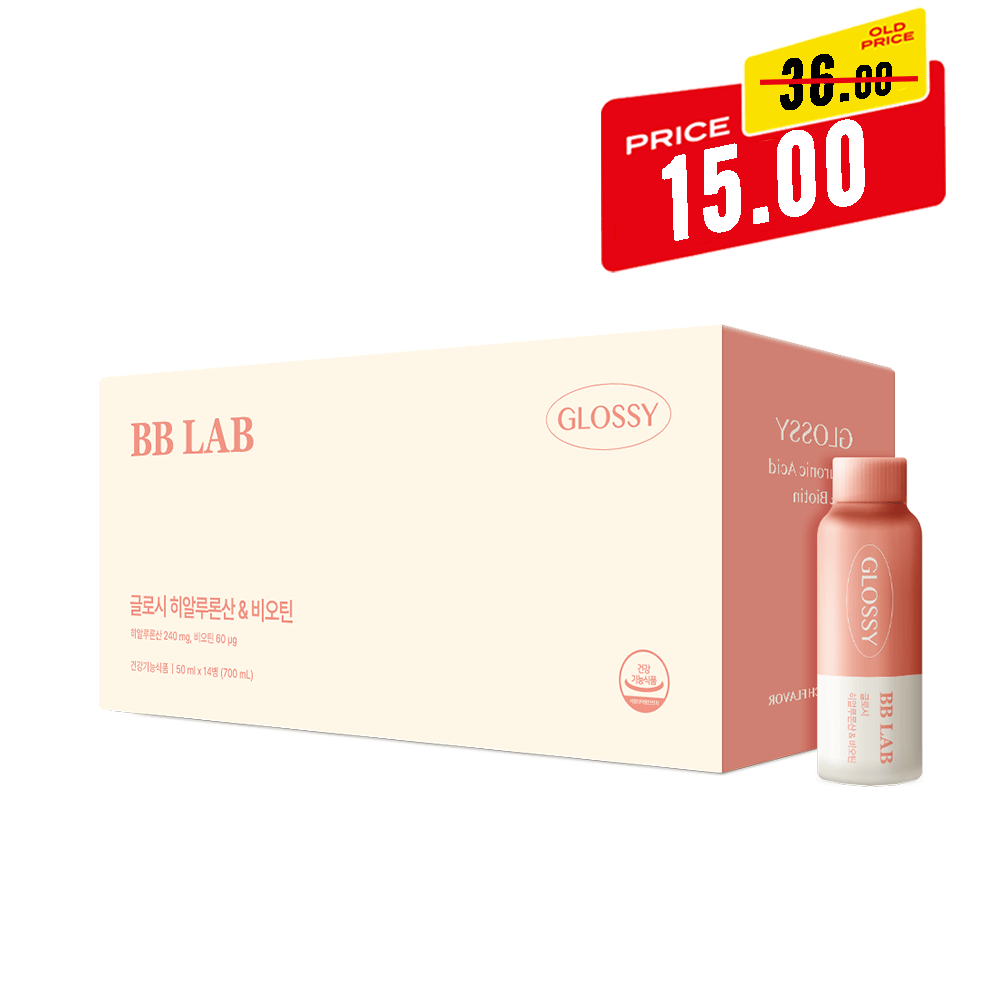 BB LAB Brightening Glossy Hyaluronic acid & Biotin, 50ml x 14 bottles, Expiry date 2-12-2026