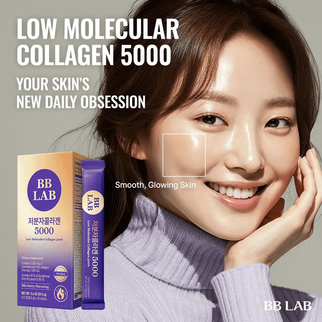 BB Lab Global Skin Health BB LAB Low Molecular Collagen 5000 (6.5g x 15 sticks)