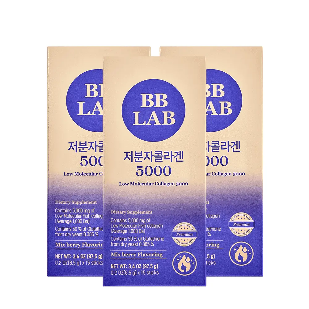 BB LAB Low Molecular Collagen 5000 packaging