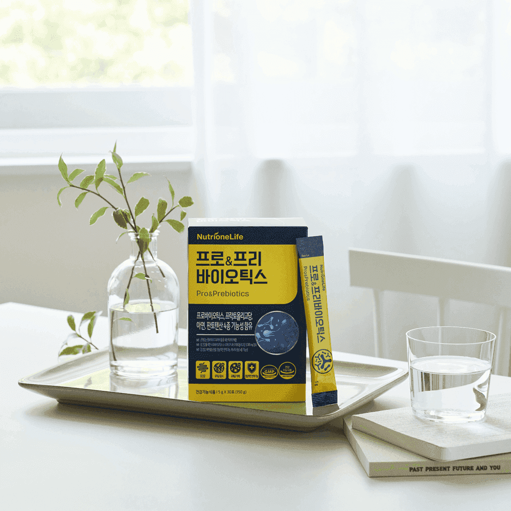 BB LAB Gut Health Pro&Prebiotics, 1 Billion CFU, Multi-Strain Probiotcs 30 sticks