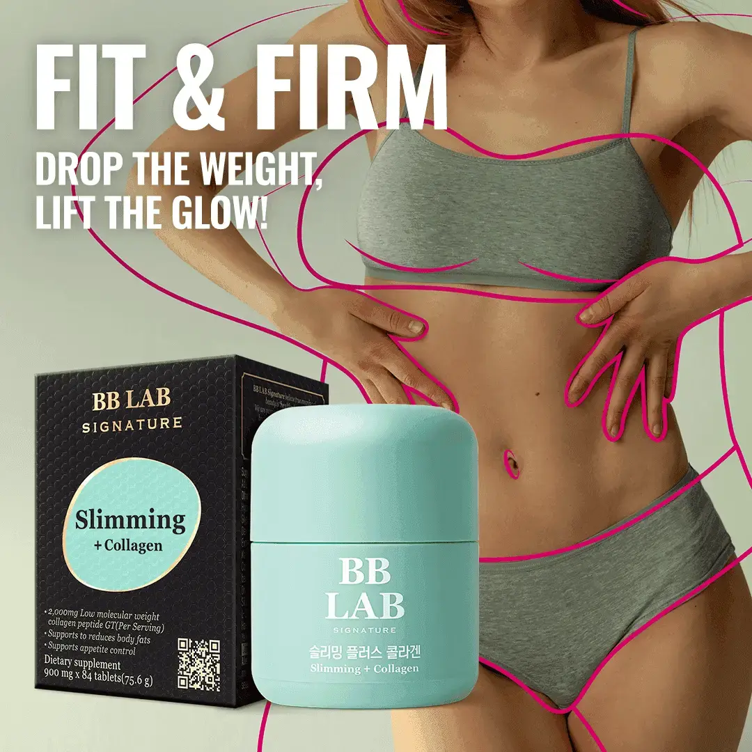Super Skin Blackberry Plumping Collagen main image 0