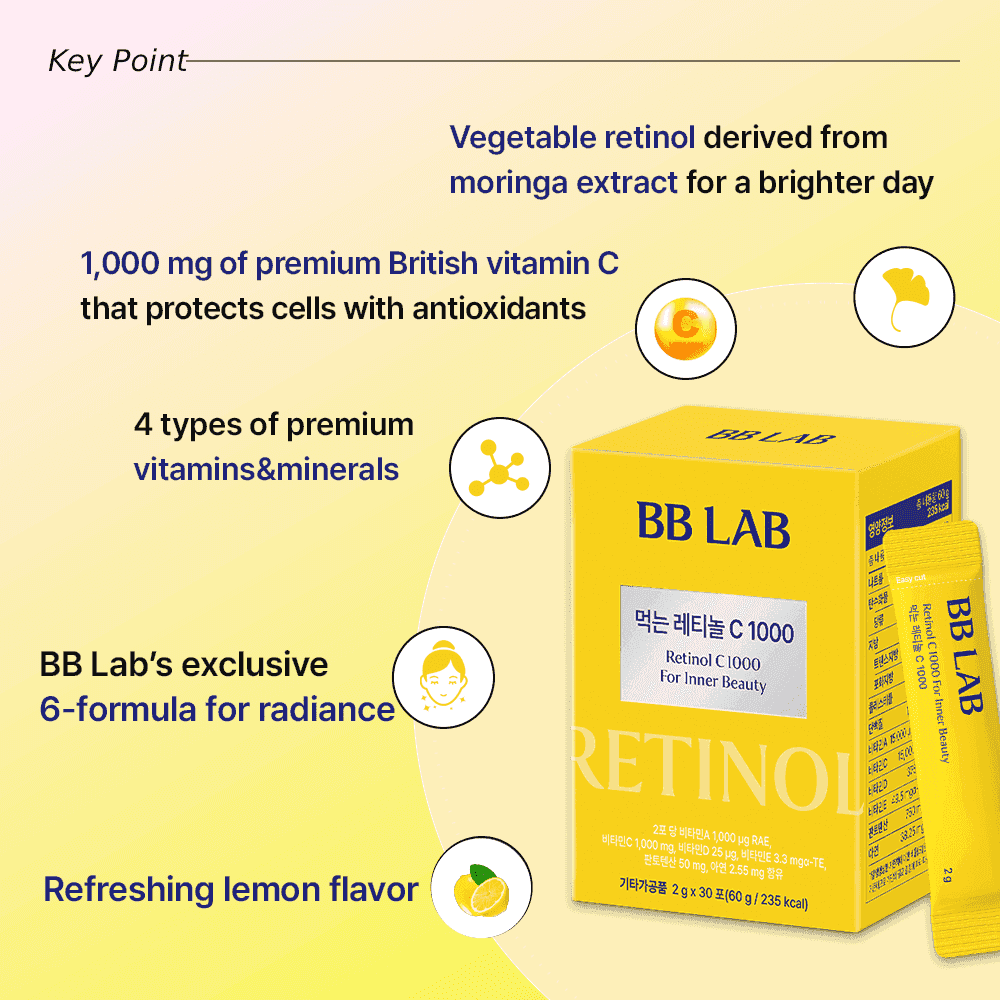 BB LAB Skin Health BB LAB Retinol C 1000 for Beauty, 30 sticks