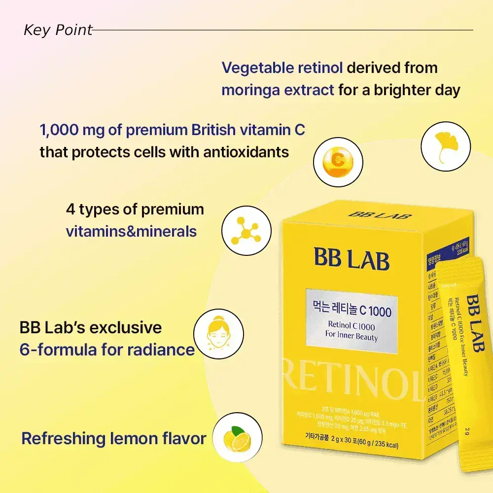 BB LAB Skin Health BB LAB Retinol C 1000 for Beauty, 30 sticks