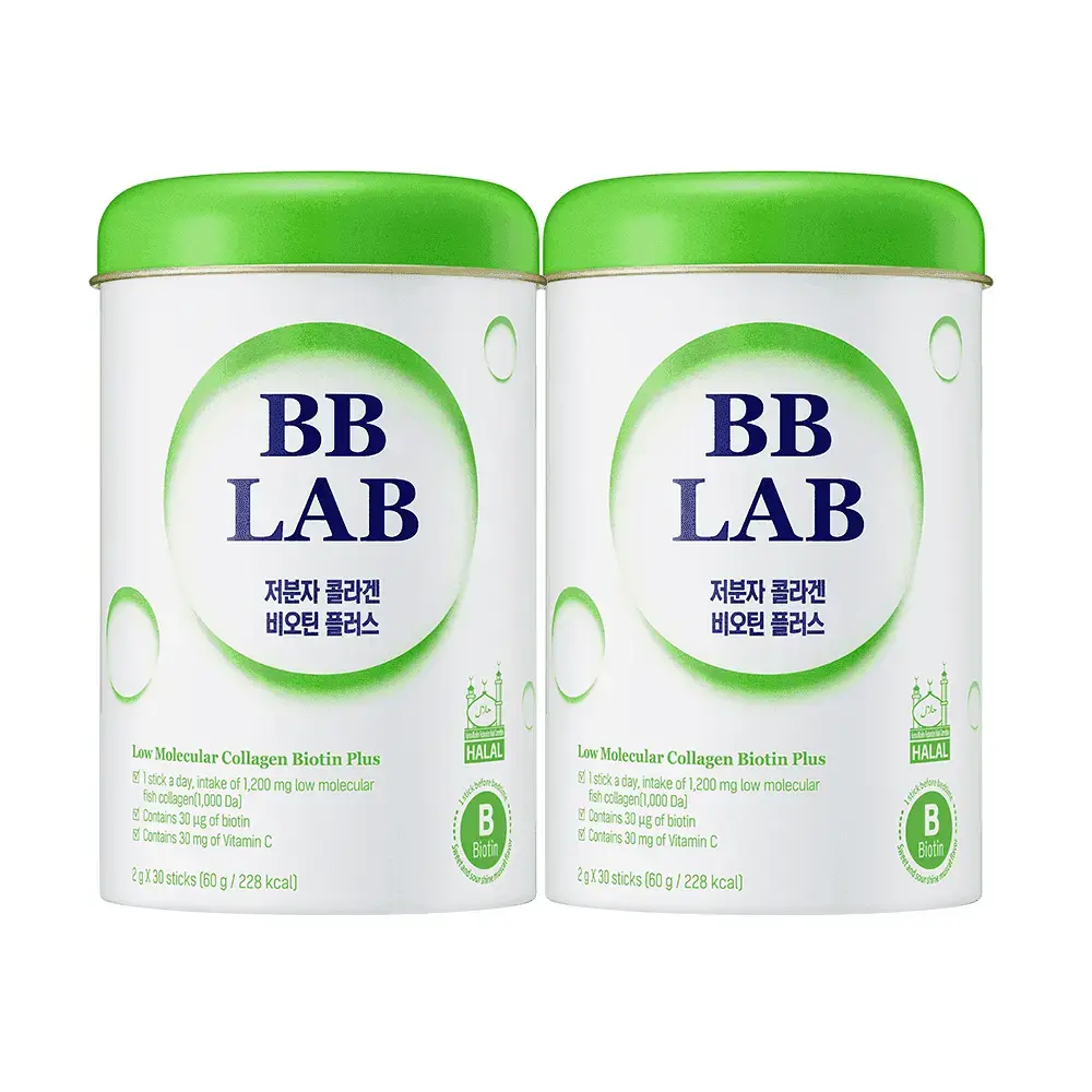 BB Lab Low-Molecular Collagen Biotin Plus, 2 boxes