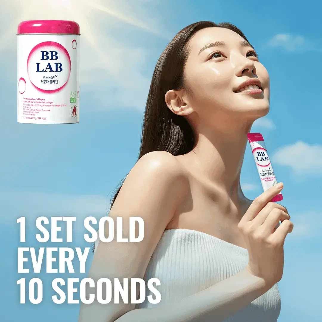 BB LAB Skin Health Good Night Collagen (Low-Molecular Weight Collagen), 30 sticks