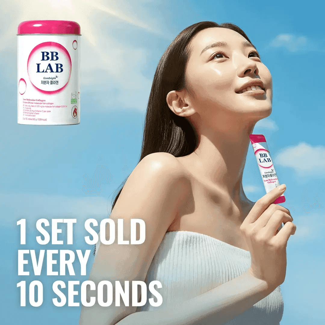 BB LAB Skin Health Good Night Collagen (Low-Molecular Weight Collagen), 30 sticks