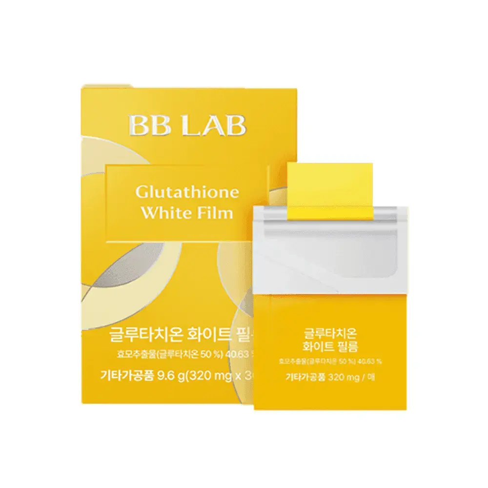 Glutathione White Film - Whitening Supplements | 320mg x 30 pcs Glutathione White Film - Whitening Supplements | 320mg x 30 pcs