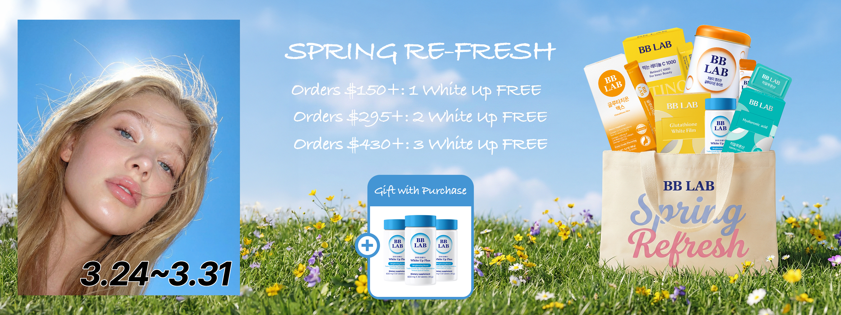 Spring Refresh for Your Skin: Discover the Secret of K-Glow