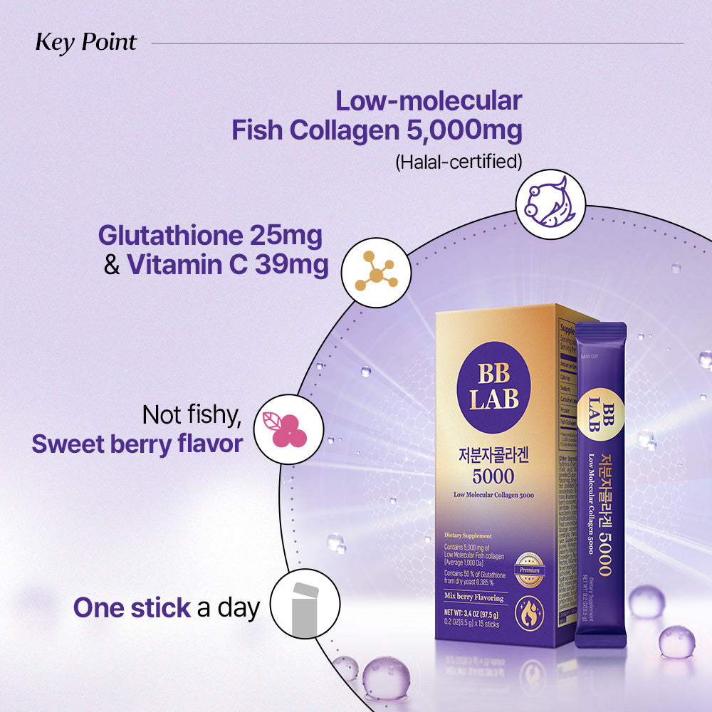 [Bundle] Low Molecular Collagen 5000, 15 sticks x 2box