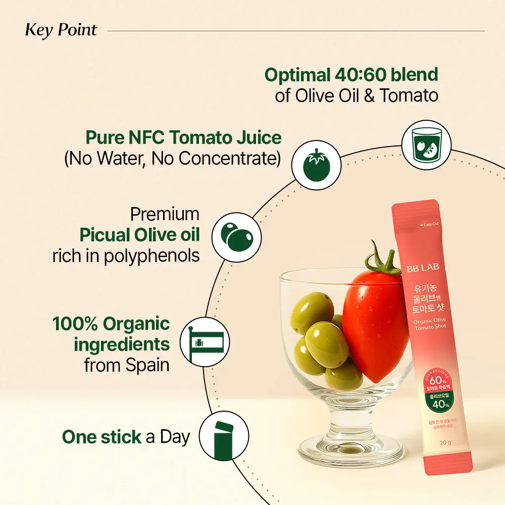 Organic Olive Tomato Shot | 20g Stick Packs, 10 Sticks x 2box