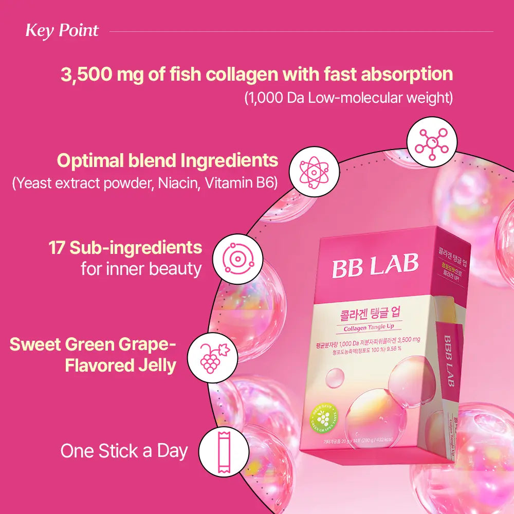 Collagen Tangle Up Jelly, 20g x 14sticks