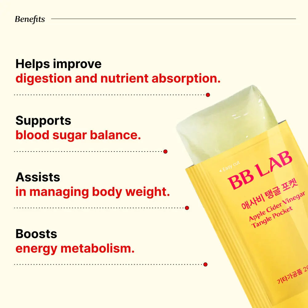 [Bundle] Apple Cider Vinegar Tangle Pocket Jelly, 14 packs x 3box