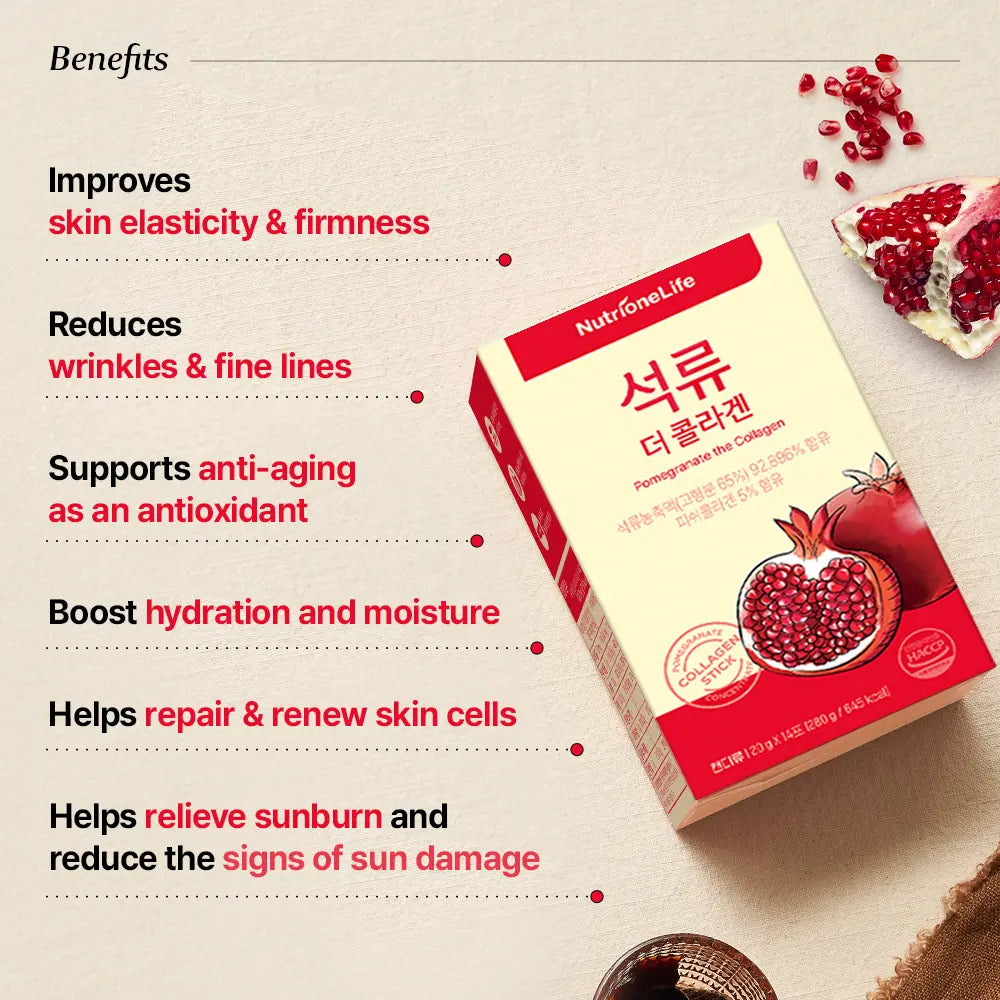 [Limited-Time Deal] Pomegranate The Collagen Jelly, 14 sticks x 2box