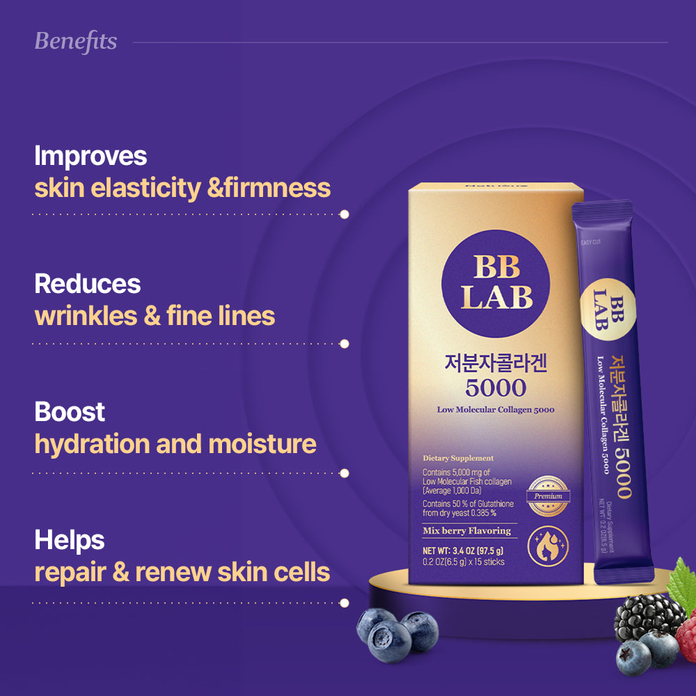 [Bundle] Low Molecular Collagen 5000, 15 sticks x 2box
