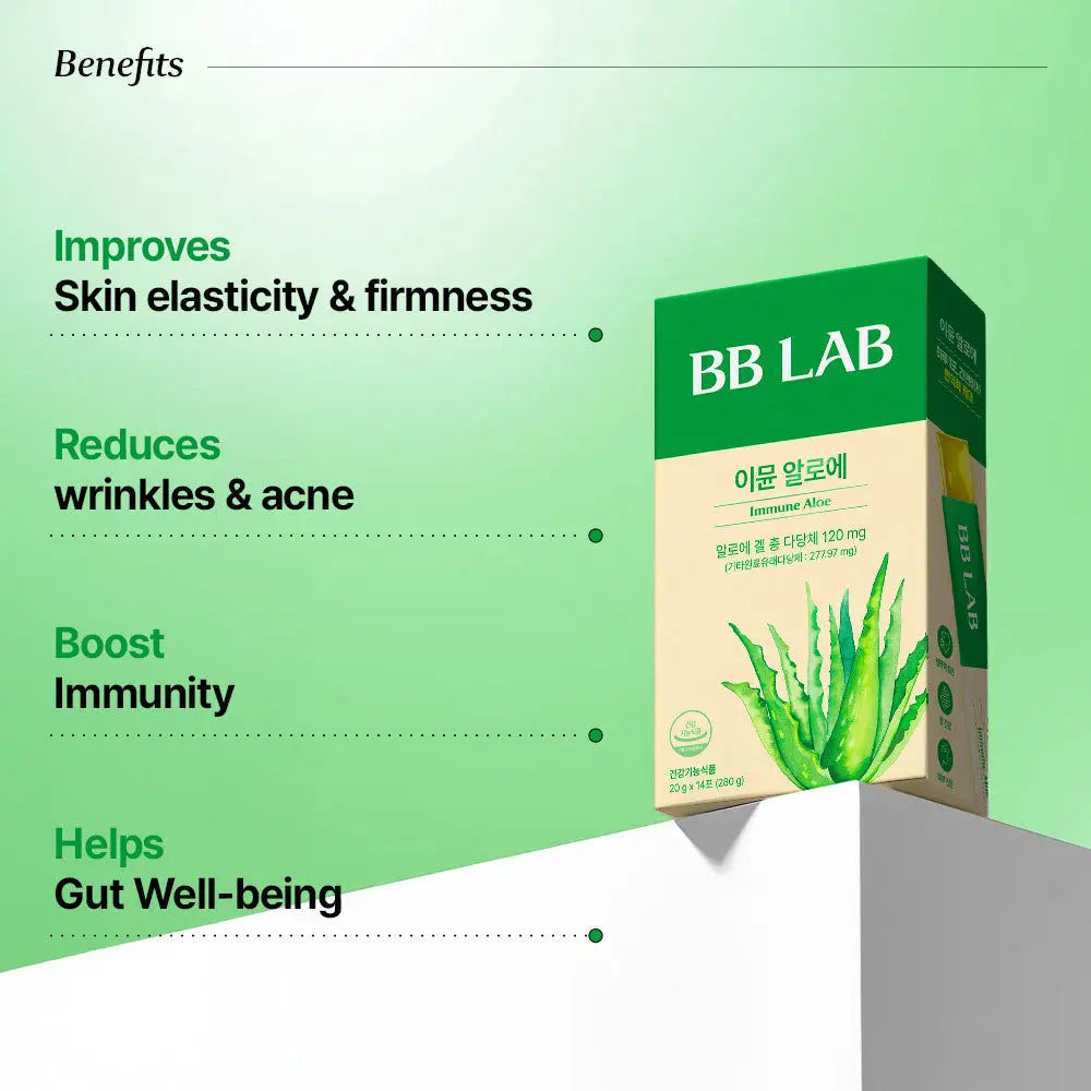 [Bundle] Immune Aloe Jelly, 14sticks x 2box
