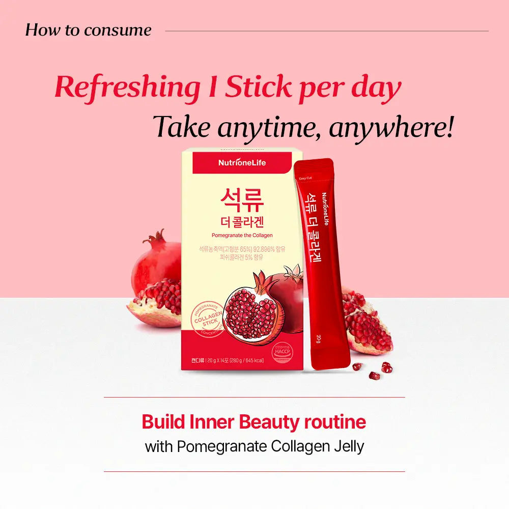 [Limited-Time Deal] Pomegranate The Collagen Jelly, 14 sticks x 2box
