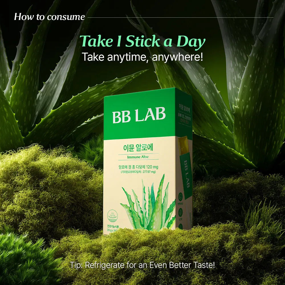 [Bundle] Immune Aloe Jelly, 14sticks x 2box