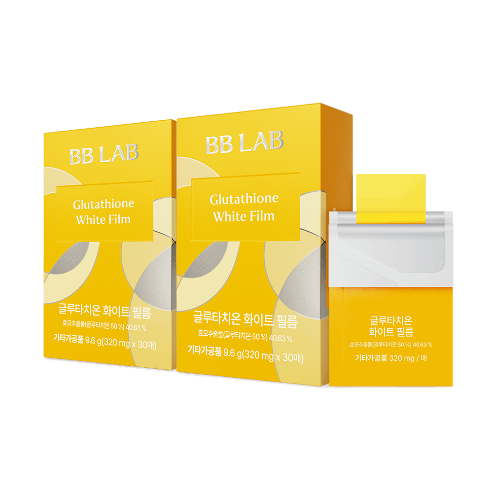 [Bundle] Glutathione White Film, 30 pcs x 2box