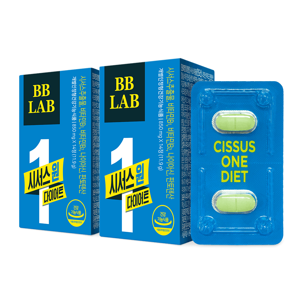 [Bundle] Cissus One Diet, 14 tablets X 2box