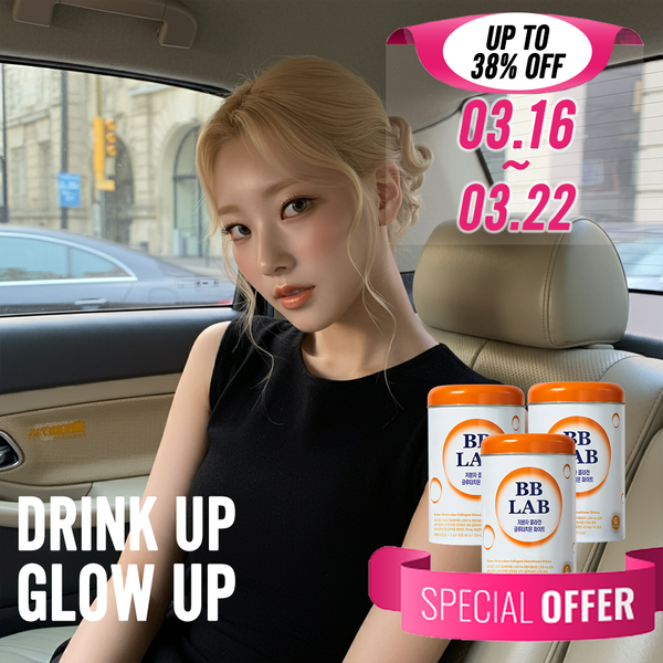 [Limited-Time Deal] Low-Molecular Collagen Glutathione White, 30 sticks x 3box