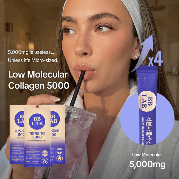 [Bundle] Low Molecular Collagen 5000, 15 sticks x 3box