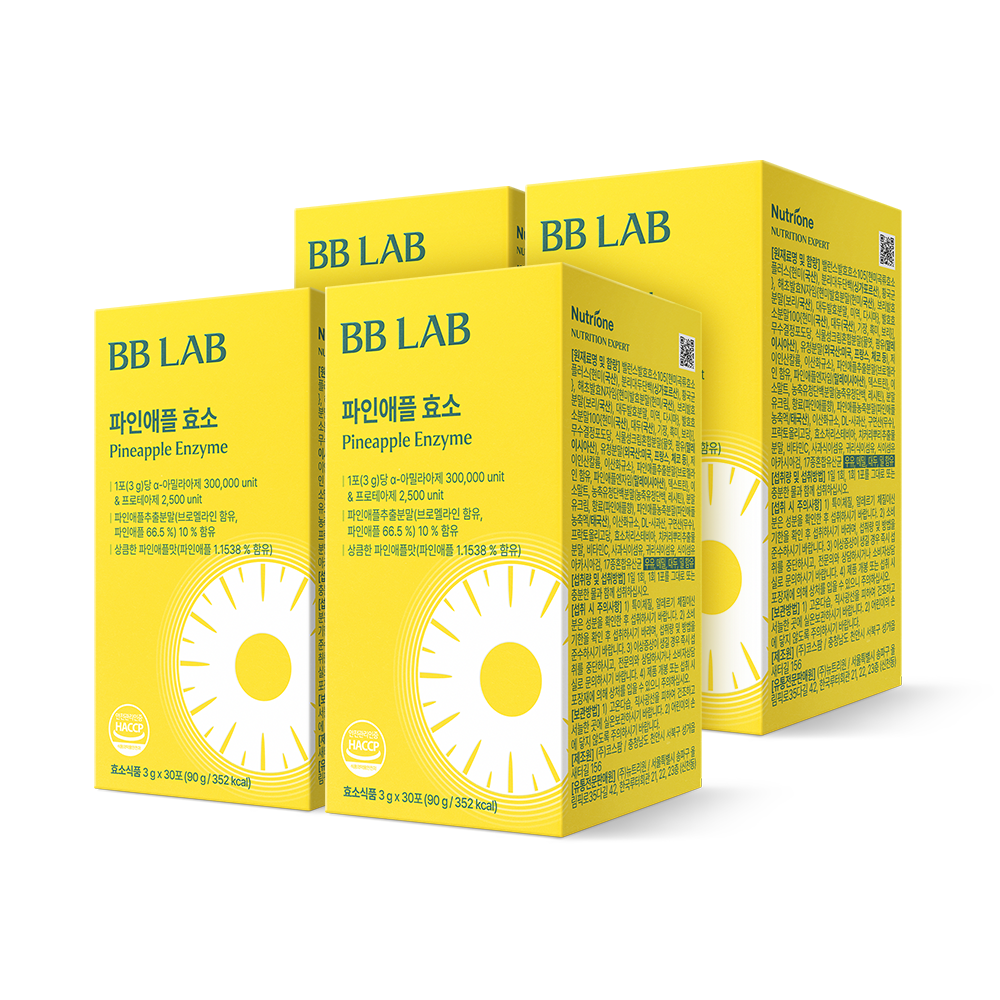 Pineapple Enzyme, 3g x 30 sticks, 1/2/3/4 boxes BB LAB