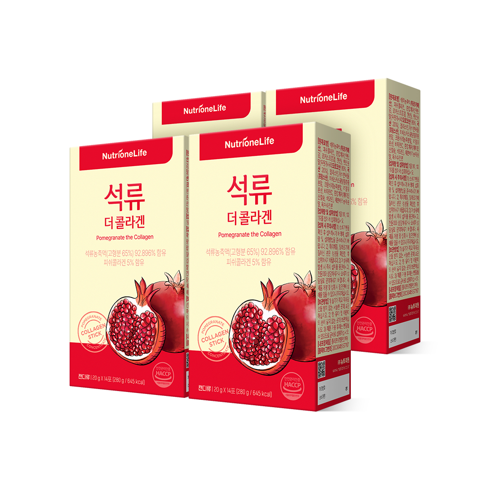 [Limited-Time Deal] Pomegranate The Collagen Jelly, 14 sticks x 4box