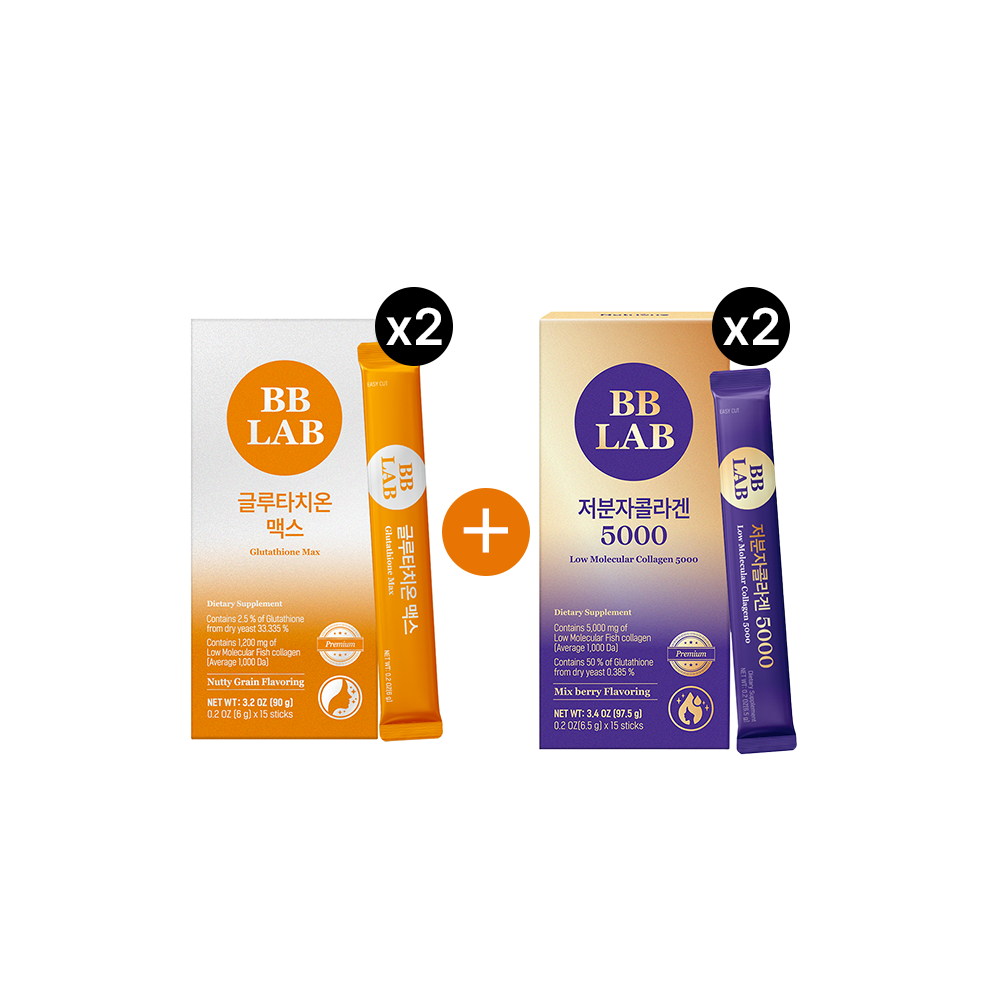 glutathione dosing subq subq glutathione dose Glutathione IV: The Ultimate Antioxidant for Detox and Skin glutathione dosing subq subq glutathione dose Glutathione IV: The Ultimate Antioxidant for Detox and Skin