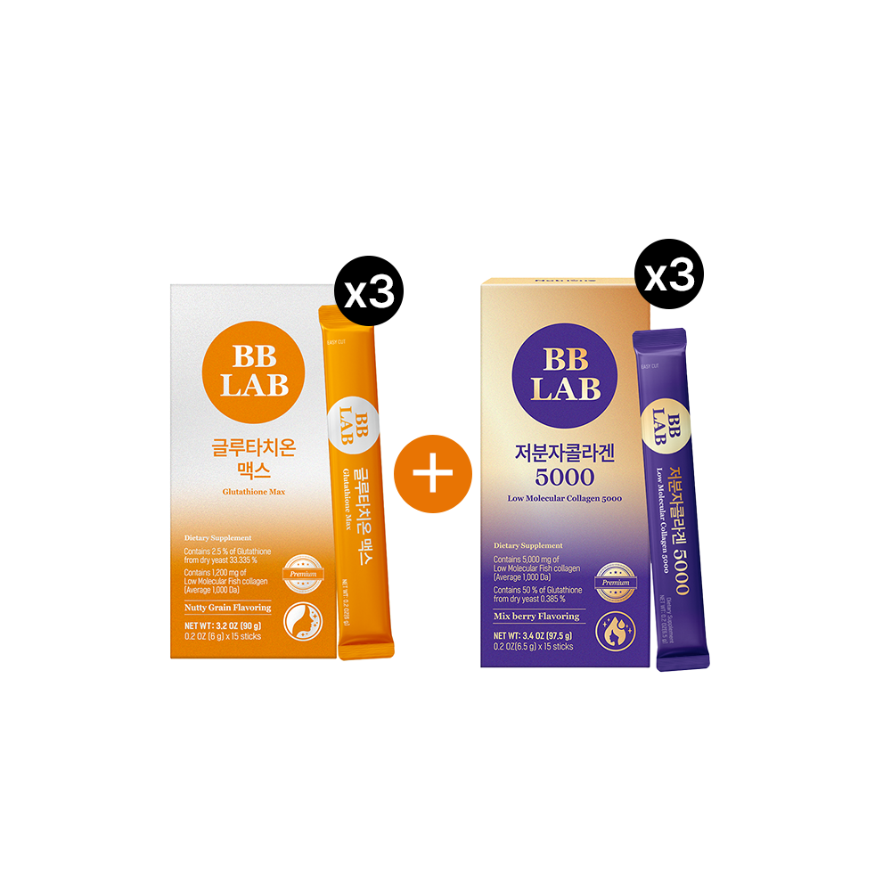 Low Molecular Collagen 5000 & Glutathione Max Bright & Bounce Duo Low Molecular Collagen 5000 & Glutathione Max Bright & Bounce Duo