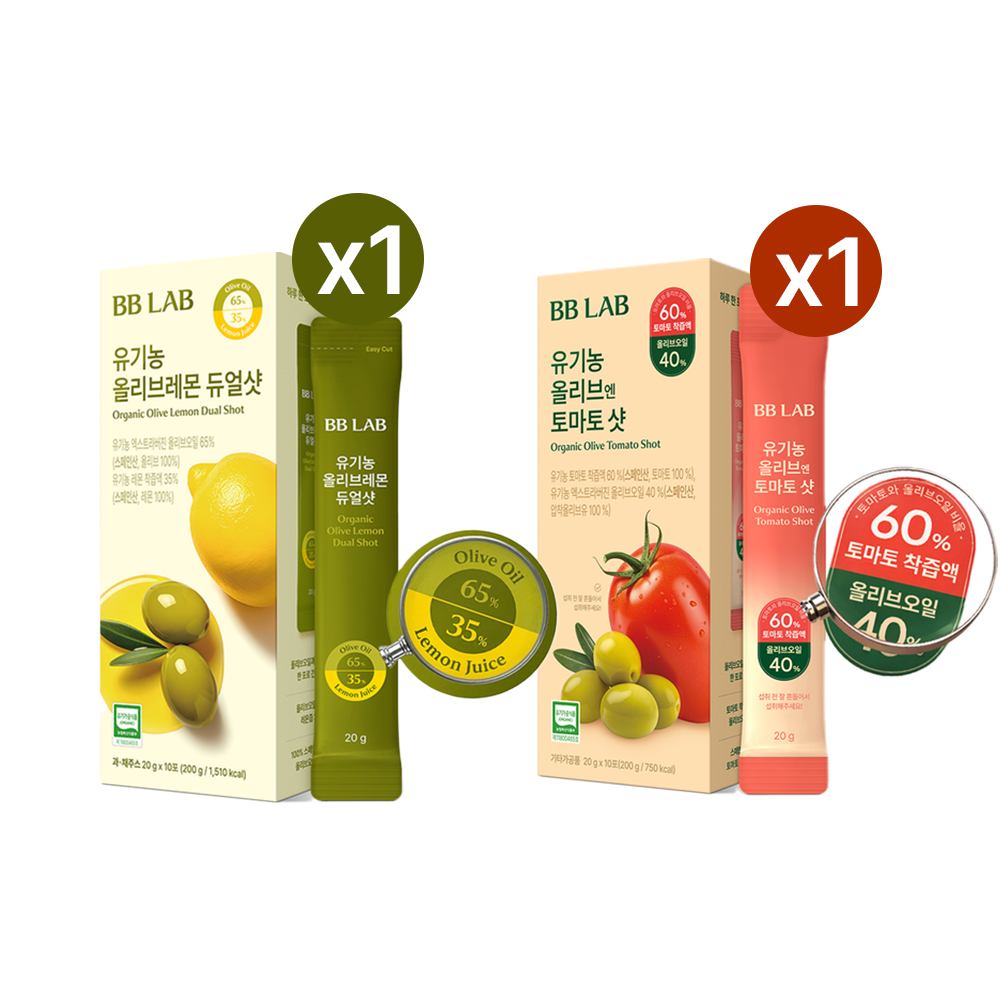 [Crea Tu Ritual Matutino] Set en Paquete de Aceite de Oliva para una Nutrición Completa