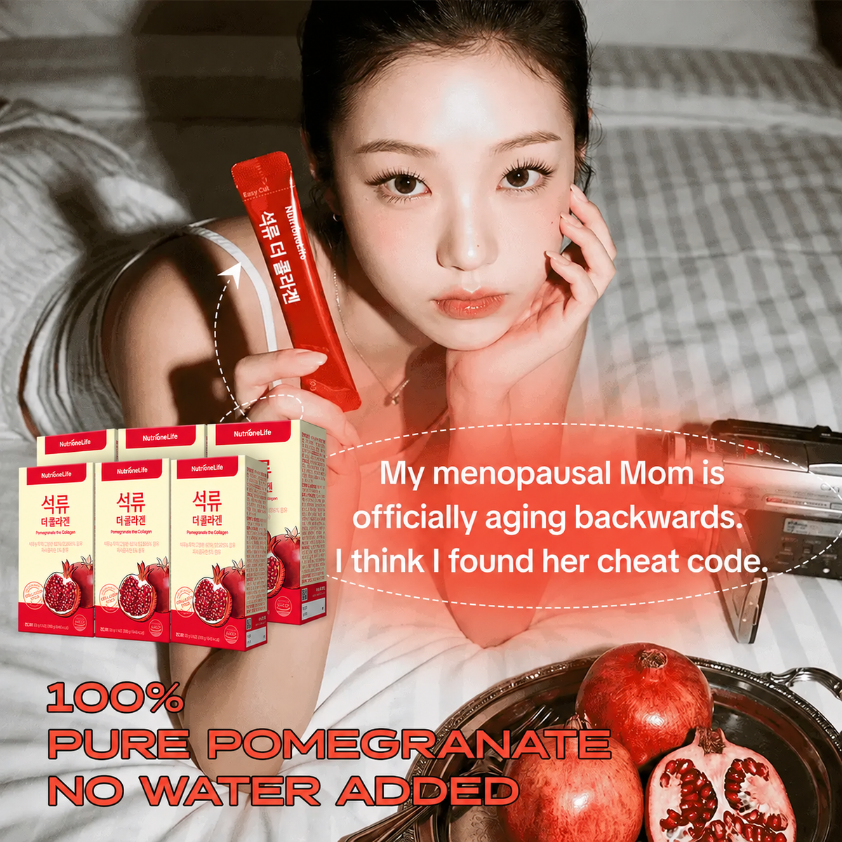 [Bundle] Pomegranate The Collagen Jelly, 14 sticks x 6box NutrioneLife