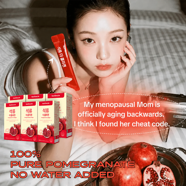 [Bundle] Pomegranate The Collagen Jelly, 14 sticks x 6box