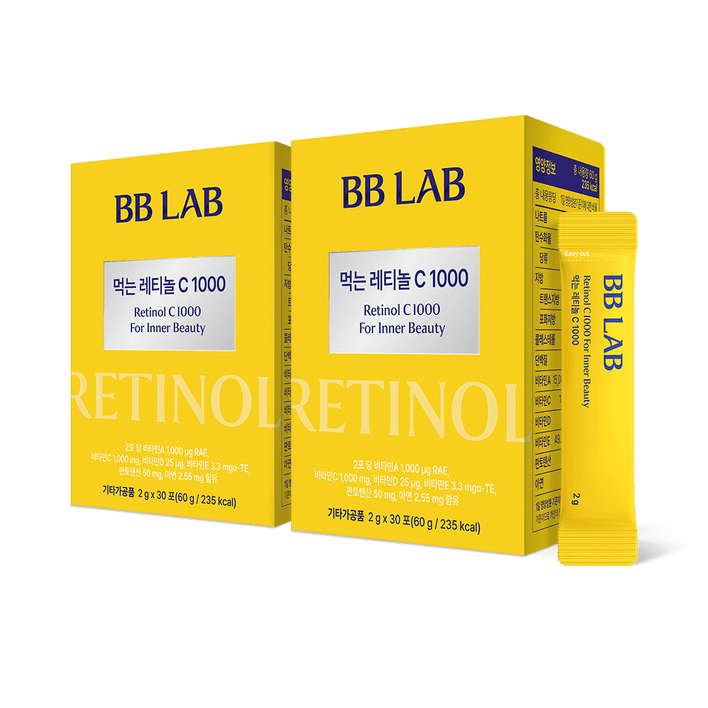 [Bundle] Retinol C 1000 for Beauty, 30 sticks x 2box