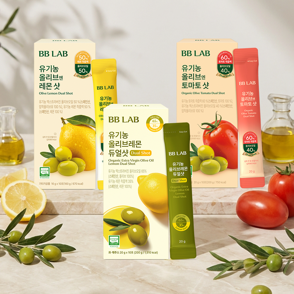[Craft Your Morning Ritual] Organic Olive Oil Bundle Set for Complete Nourishment BB Lab Global