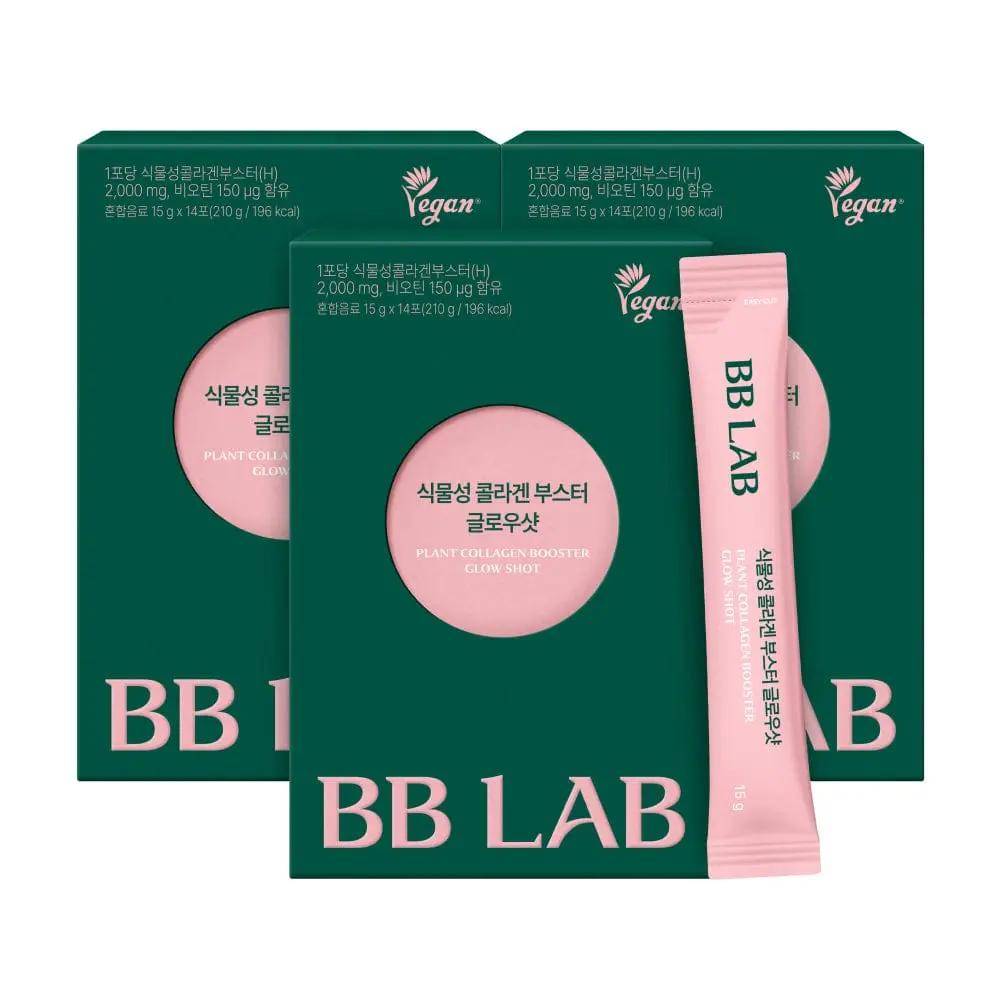[Bundle]  Plant Collagen Booster Glow Shot, 14 sticks x 3box