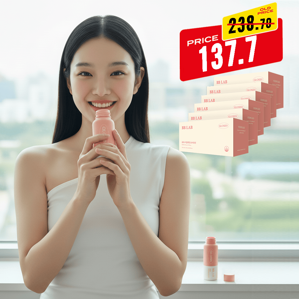 BB LAB Brightening [Black Friday Special Deal] Glossy Hyaluronic acid & Biotin, 14 bottles x 6box