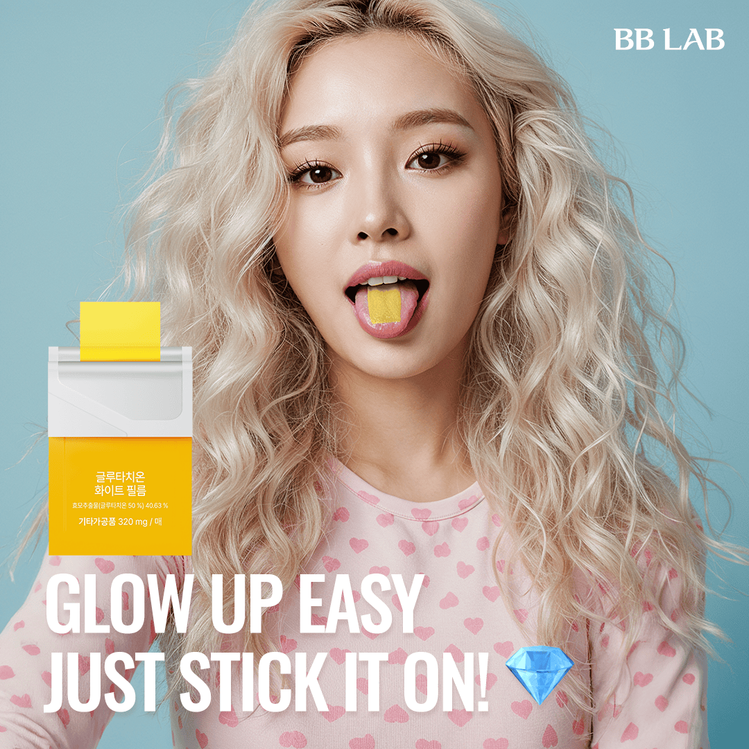 BB LAB Brightening [Bundle] Glutathione White Film, 30 pcs x 3box