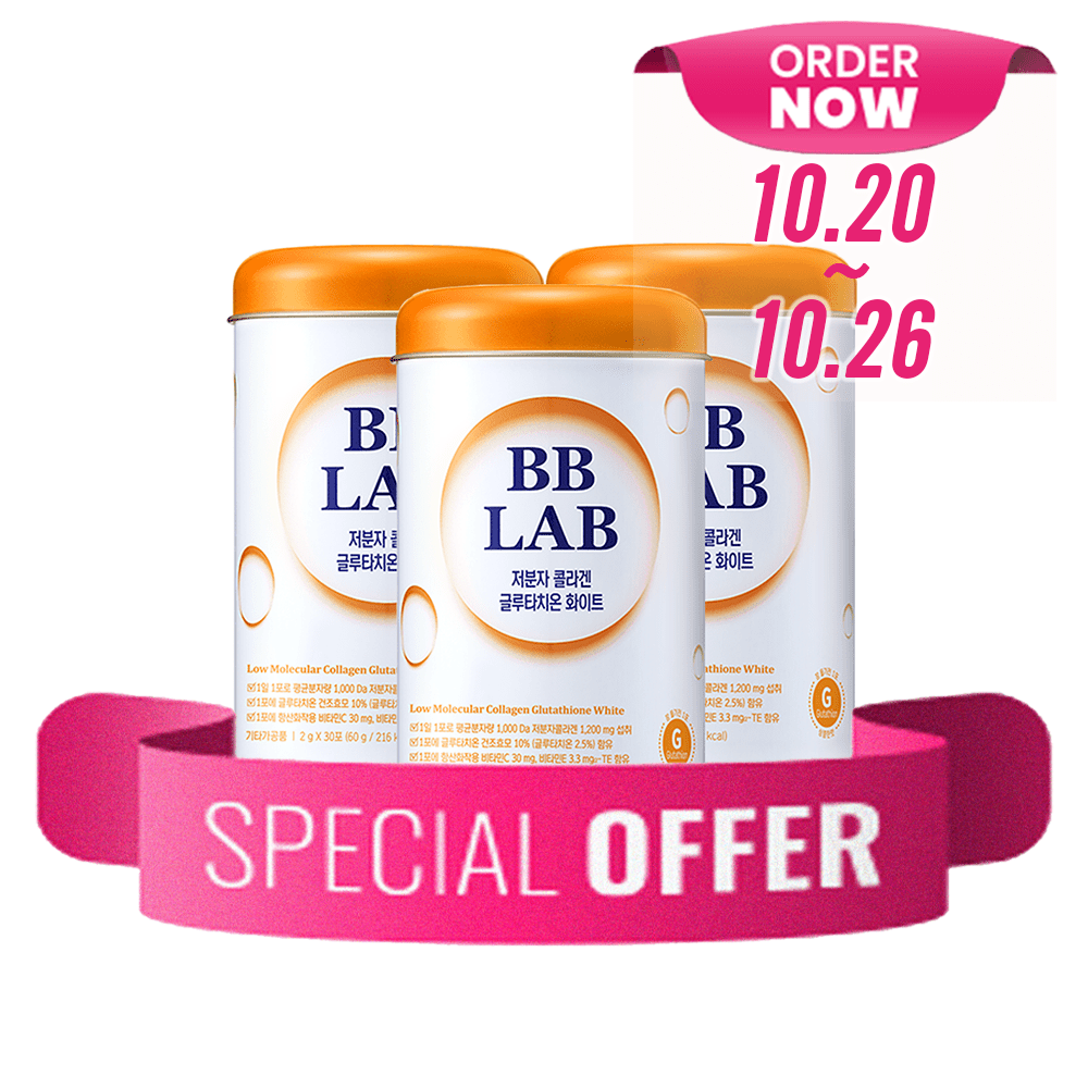 BB LAB Brightening [Product of The Week] Low-Molecular Collagen Glutathione White, 30 sticks x 3box
