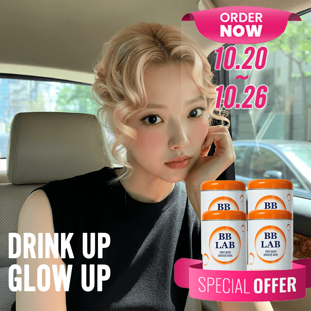 BB LAB Brightening [Product of The Week] Low-Molecular Collagen Glutathione White, 30 sticks x 4box