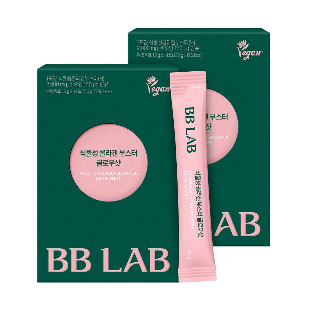 BB LAB Collagen Glow [Bundle] Plant Collagen Booster Glow Shot, 14 sticks x 2box