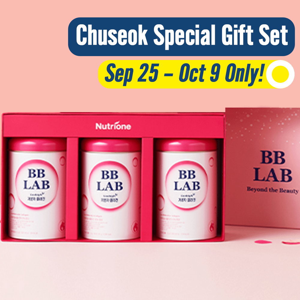 BB LAB Collagen Glow [Chuseok Gift Set] Good Night Collagen 3-in-1