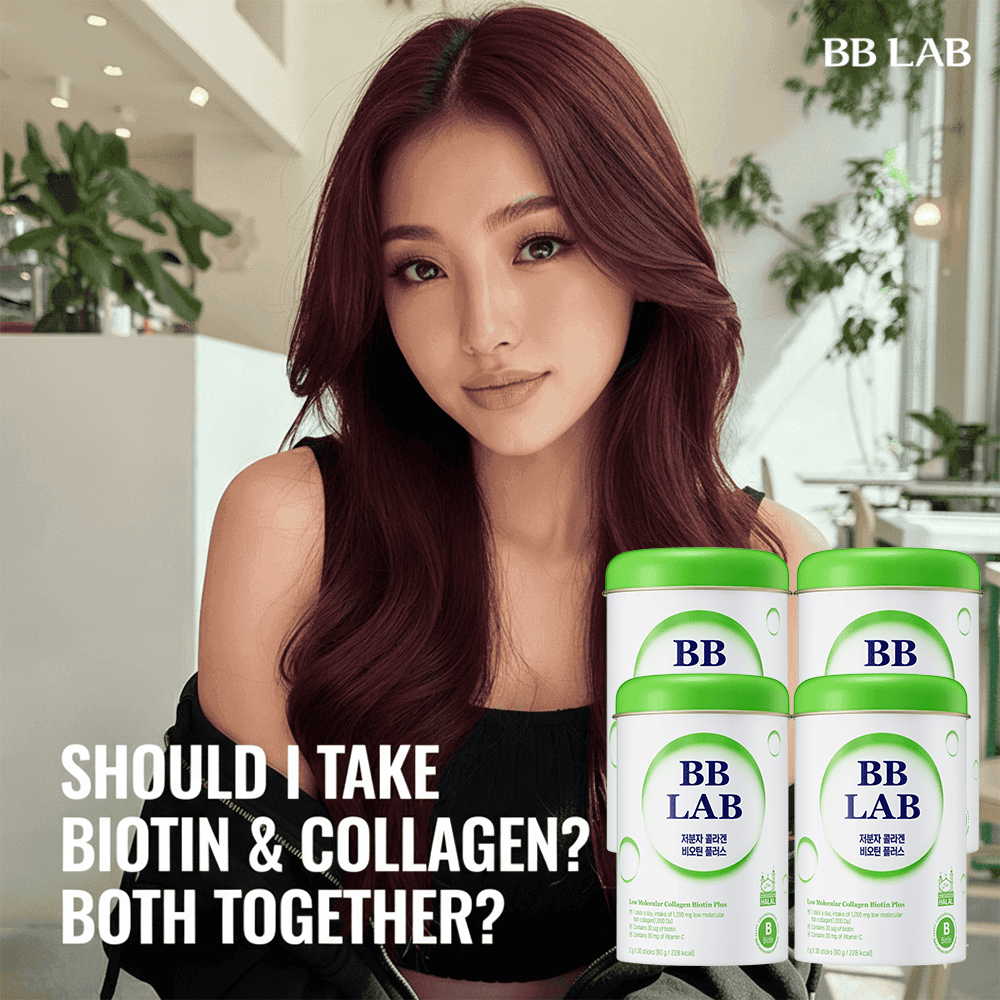BB LAB Collagen Glow [Product of The Week] Low-Molecular Collagen Biotin Plus, 30 sticks x 4box