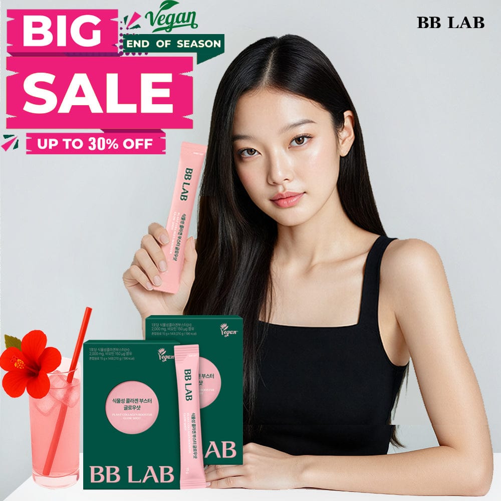 BB LAB Collagen Glow [Product of The Week] Plant Collagen Booster Glow Shot, 14 sticks x 2box