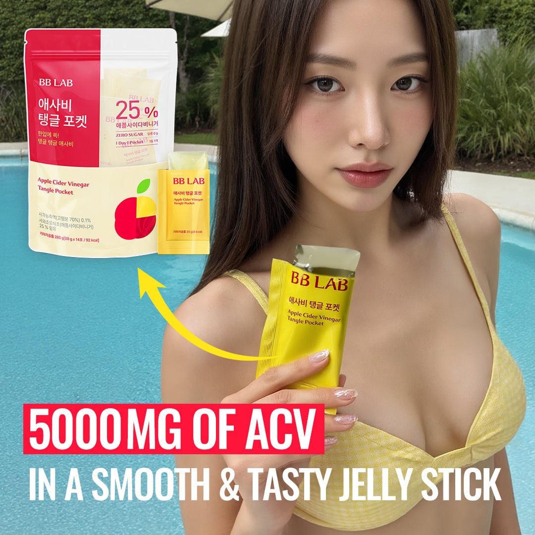 BB LAB Diet [Bundle] Apple Cider Vinegar Tangle Pocket Jelly, 14 packs x 3box