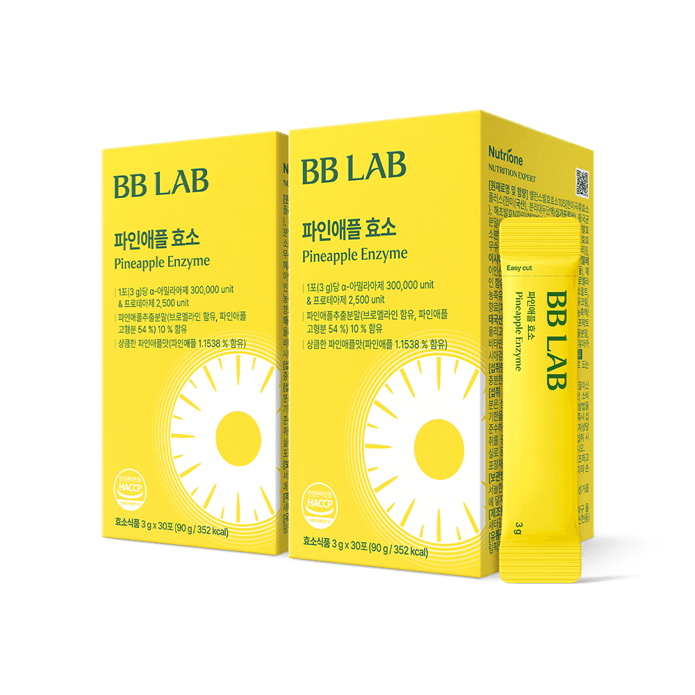 BB LAB Diet [Limited-time Deal] Pineapple Enzyme Supplement - 30 Sticks x 2 Boxes