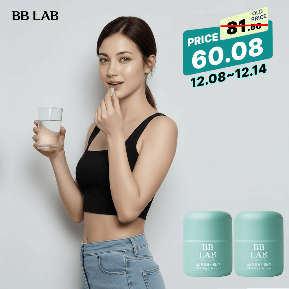 BB LAB Diet [Limited-time Offer] Slimming Collagen 84 tablets x 2box