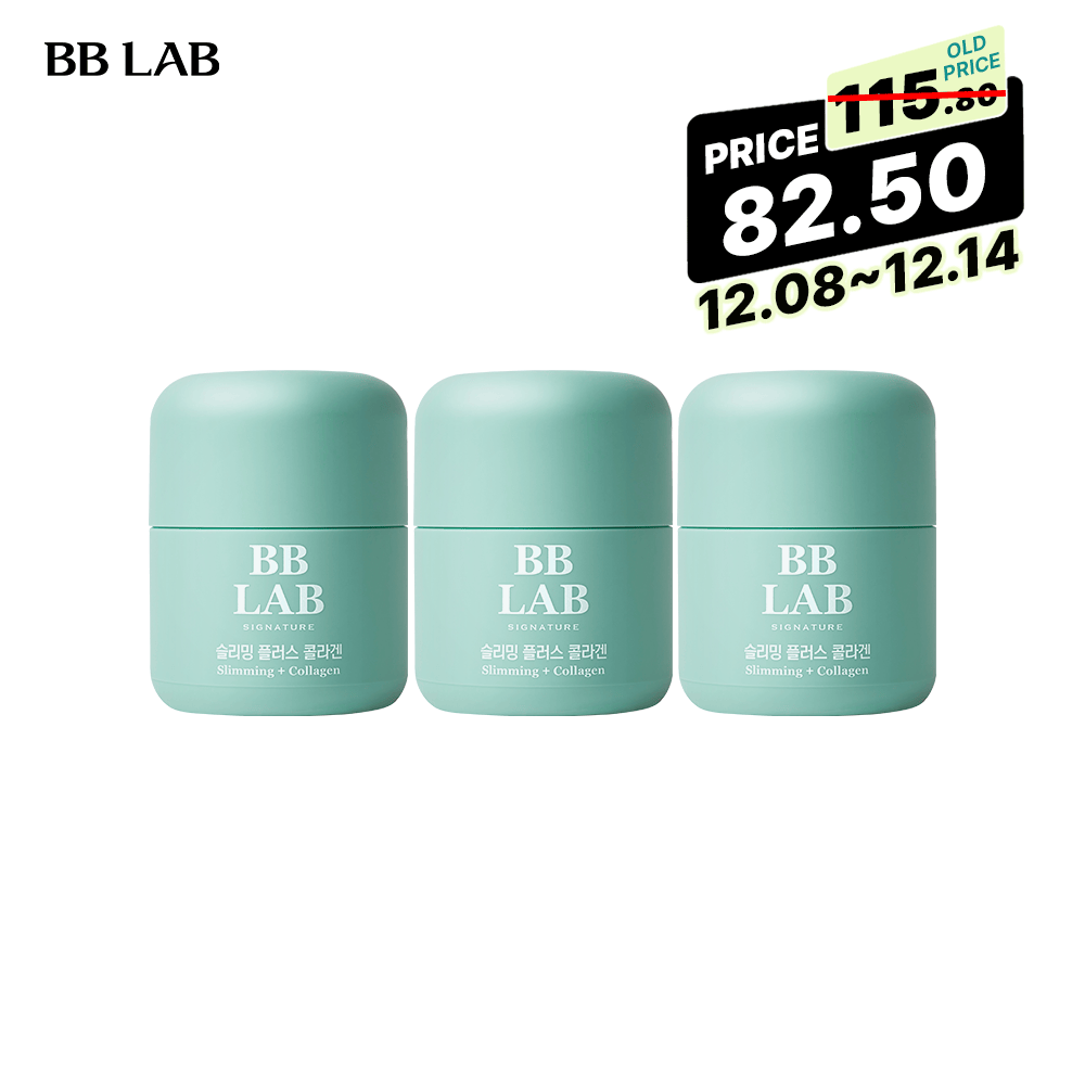 BB LAB Diet [Limited-time Offer] Slimming Collagen 84 tablets x 3box