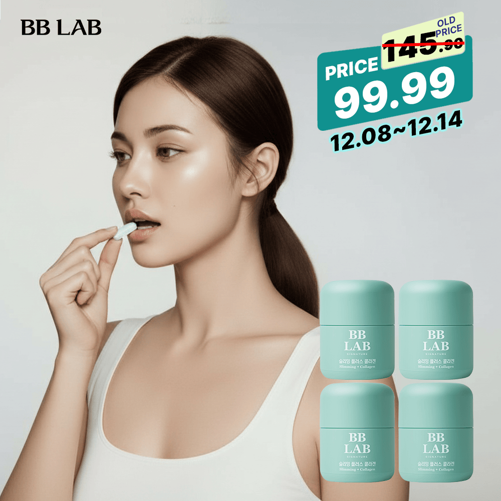 BB LAB Diet [Limited-time Offer] Slimming Collagen 84 tablets x 4box